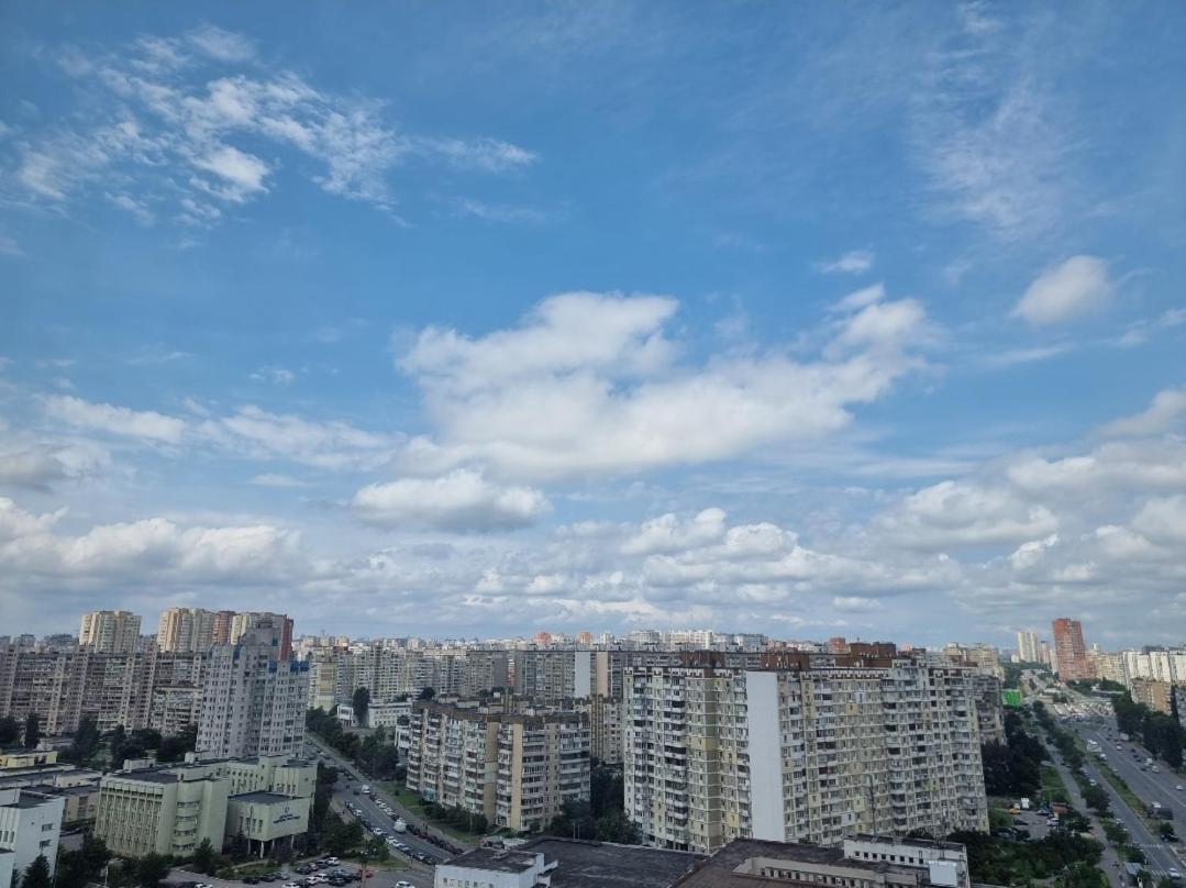 Your! Panoramic View Of The Lake! Κίεβο Εξωτερικό φωτογραφία